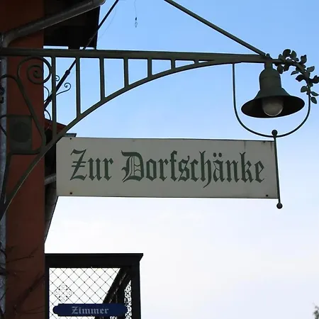 Pensionat Dorfschaenke & Apartmenthaus Deggendorf