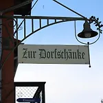 Dorfschaenke & Apartmenthaus 3*